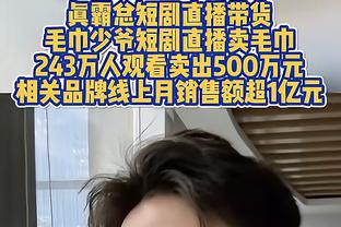 惨！身价1.9亿欧阿尔及利亚垫底出局，输给身价1245万欧毛里塔尼亚