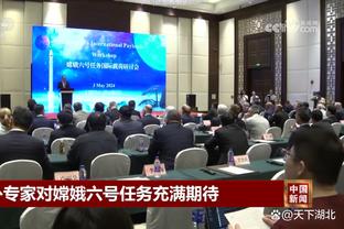 江南官方体育彩票app下载截图3