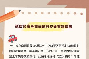 罗齐尔黄蜂生涯三分命中数超过800个 队史第三人